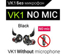 QKZ VK1 Wired In-Ear Earphones Bass HiFi Earbuds Sports Headphones with Mic-Transparent White