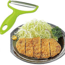 Multifunction Cabbage & Vegetable Peeler - Slicer & Grater