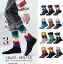 12 Pairs Mens Rhombus Basketball Socks Gradient Pattern Sports Crew Socks
