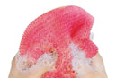2PCS African Net Sponge Body Scrubber for Exfoliating and Bathing - Green & Pink