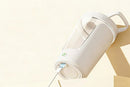 Electric Shaker Bottle USB Rechargeable Protein Mixer Cup Auto Blending Mug - White
