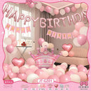 Birthday Party Decor Set: “HAPPY BIRTHDAY” Balloons + Bunting + Crown Set, Birthday Party Decor - Pink Set