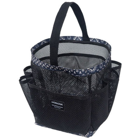Multi-Pocket Mesh Shower Caddy Tote, Portable Waterproof Bottom Bath Organizer Bag for Travel Swimming Bathroom