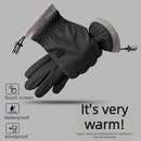 Winter Fleece-Lined Touchscreen Gloves, Windproof, Water-Resistant, Anti-Slip Thermal Gloves for Cycling and Driving, Unisex, One Pair—Gray (One Size Fits All)