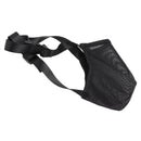 Dog Muzzle Soft Mesh Poisoned Bait Protection Pet Mouth Cover with Adjustable Straps for Small Medium Large Dogs 16.5x19cm / 6.5x7.5in