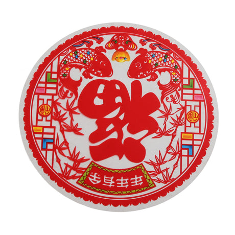 Deluxe Hot Stamping Couplet for Chinese New Year Dragon Year Spring Festival Bank Fortune Character Set Gift Box