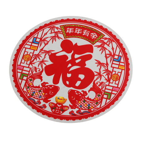 Deluxe Hot Stamping Couplet for Chinese New Year Dragon Year Spring Festival Bank Fortune Character Set Gift Box
