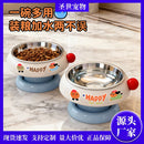 Pet Stainless Steel Cat Bowl, Non-Slip Dopamine Color Cat Food Bowl, Anti-Black Chin, Elevated Ice Cream Cat Bowl, Neck Protection - Ice cream bowl-blue and white
