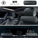 Car Neck Pillow Memory Foam Leather Black Camel