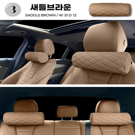 Car Neck Pillow Memory Foam Leather Black Camel