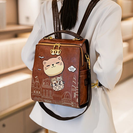 Fashionable Backpack Printed Backpack Double-Shoulder Backpack Cute Cat Print - Beige - Size 29-24-13