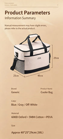 Beige three-layer insulated large capacity insulated refrigerated bag 30L