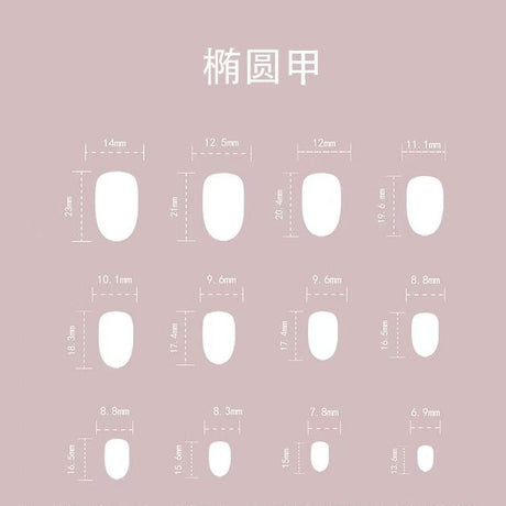 Press-On Nails Kit: Oval Shaped False Nails For DIY Manicure, Self Nail Art At Home, Quick Salon Results (Wine Red)