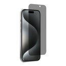 Privacy Tempered Glass Screen Protector for iPhone 16 Pro / 17 / 17 Pro