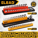 ELEAD 2Pc 1/4" Magnetic Socket Organizer Set SAE & Metric Holder Storage Tray