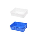 2PCS Rectangular Thickened Plastic Storage Box - Blue