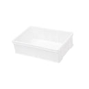 2PCS Rectangular Thickened Plastic Storage Box - White