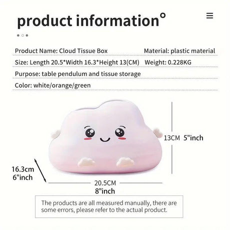 Cute Cartoon Clouds Plastic Tissue Box Desktop Drawer Organizer Storage Box