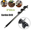 Power Garden Spiral Plant Auger Earth Planter Drill Bit Post Hole Digger Tool - 80*300MM (0.55kg)
