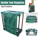 Garden Tool Organizer Storage Rack Green Outdoor Shed Tidy Stand