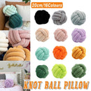 Three-Strand Braided Round Pillow Sofa Cushion Decorative Pillow for Living Room - Light Grey