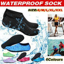 Unisex Water Shoes Slip On Aqua Socks Swim Surf Diving Yoga Exercise Reef Shoes - Green-XXL