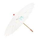 2pc Set Parasol Umbrella Black + White Chinese Japanese Bamboo Flower Pattern