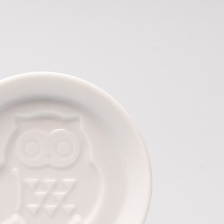 Sauce Dish Silhouette Owl