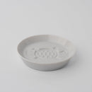 Sauce Dish Silhouette Tortoise
