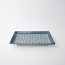 Sushi Plate 22cm Starburst Design