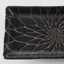 Sushi Plate 22cm Charcoal Net Design