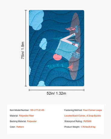 Camping Blanket, Polyester Fiber, Flame Retardant, Picnics, Hiking, Sports Events, Travel, 1.9 m x 1.32 m