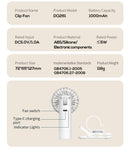 Ice Green Portable Multifunctional Clip Fan DQ261 - 1000mAh Battery, 3-Speed, Quiet Cooling for Summer