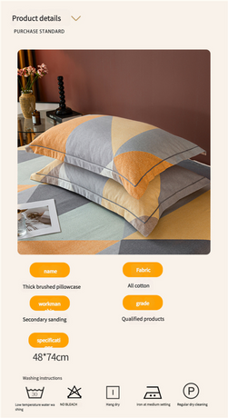 Comfortable cotton pillowcase, double-sided warm design, breathable and skin-friendly - yellow