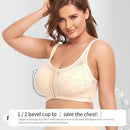 2 Pcs Size XXL Women's Wireless Large-Cup Lace Bra with Front Clasp - Comfortable, Breathable, Beige