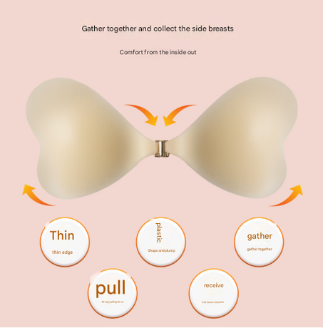 Size S [A cup] Two Pairs Brown Skin Colour Heart-Shaped Silicone Breast Sticker - Thin Invisible Push-Up for Small Chest Enhancement