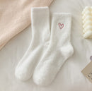 2-Piece White Women's Ultra-Soft Fuzzy Socks - Plush Chenille Thermal Crew Socks with Heart Embroidery