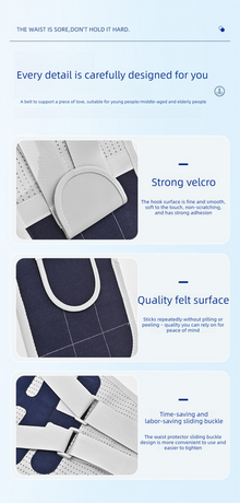 Size L Grey Wide Breathable Lumbar Support Belt  – Adjustable Back Brace for Pain Relief & Posture Correction