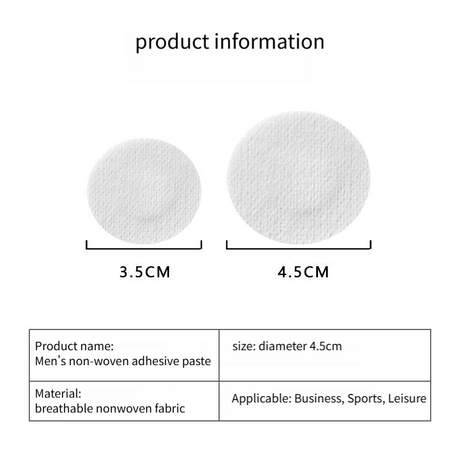 Men's Skin Color Invisible Chest Sticker (4.5cm) - TPU Anti-Scratch Sports Style