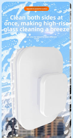 Magnetic Double Sided Window Cleaner for 20-35mm Double Glazed Glass High Rise Safety Wiper Tool White
