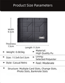 Dark Brown Men's Ultra-Thin PU Leather Wallet - Compact & Stylish Bi-fold Purse with Multiple Card Slots