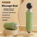 Green Portable Electric Yoga Massage Roller - Handheld Fitness Recovery Tool, Deep Tissue Muscle Relaxer & Fascia Release Stick
