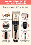 Gold K5 Lightweight Pet Precision Grooming Clipper - USB Rechargable, Low Noise Dog & Cat Hair Trimmer with 5-Level Adjustable Titanium Ceramic Blade & 4*Guide Combs