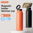 White 24oz Stainless Steel Insulated Water Bottle With 90° Adjustable Vertical/Horizontal Magnetic Phone Holder - Ringo Style Magnetic Lid Sport Flask