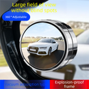 2Pcs Car Blind Spot Mirrors Suction Cup Vacuum Adsorption 360 Adjustable Round Rear View Convex Mirror Waterproof Black Frame for Cars SUVs