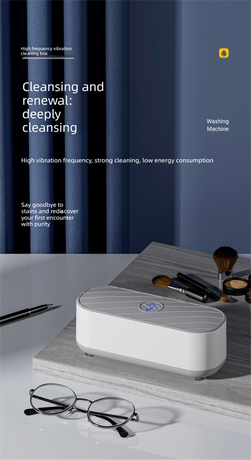 USB Plug-in Sonic Vibration Jewellery & Glasses Cleaner - High Frequency Washing Machine with Blue Light for Rings, Dentures & Watch Straps (Wired Power)