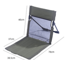 Portable Folding Camping Chair with Aluminum Support Rod Lightweight Mesh Lawn Seat and Backrest for Outdoor Beach Hiking Dark Green Mesh Style