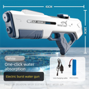 Electric Water Gun Auto Refill 43cm High Pressure Blaster Toy Rechargeable Squirt Soaker for Kids & Adults White