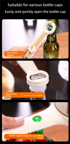 4-in-1 Adjustable Jar Opener Multi-Functional Bottle Lid Remover Labor-Saving Kitchen Tool Khaki