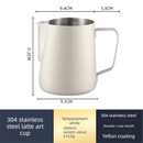 600ml Stainless Steel Milk Frothing Pitcher Pointed Spout Steaming Jug with Measurement Marks for Latte Art Home Baristas White
